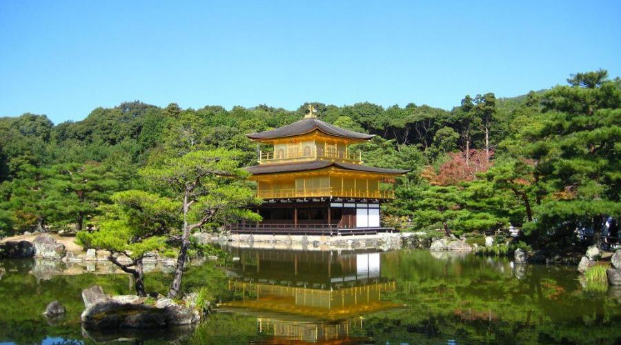 Goldener Pavillon, Kyoto