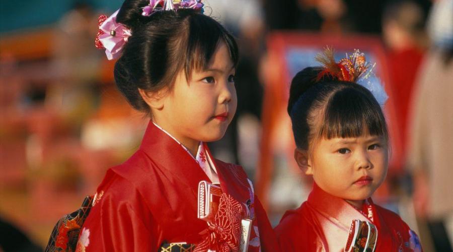 Japanische Kinder